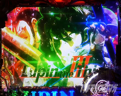 e���p���O�� �K�`����̏��ҏ� �p�`���R�b�܃F�� �N���C�}�b�N�X