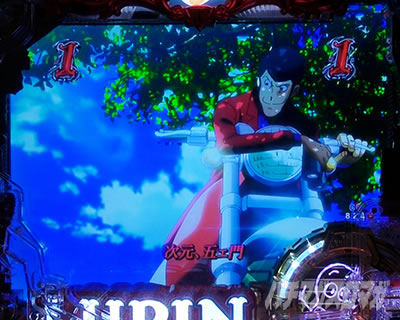 e���p���O�� �K�`����̏��ҏ� �p�`���R�b�S�[���f���A���T���u��