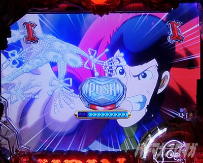 e���p���O�� �K�`����̏��ҏ� �p�`���R�b�S�[���f���A���T���u�� ����