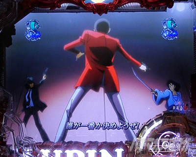 e���p���O�� �K�`����̏��ҏ� �p�`���R�b���p���ꖡ���㌈��