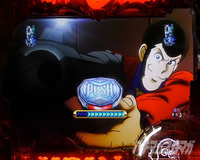 e���p���O�� �K�`����̏��ҏ� �p�`���R�b���p���ꖡ���㌈�� ����