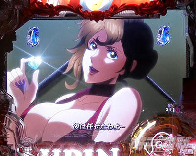 e���p���O�� �K�`����̏��ҏ� �p�`���R�b�s��q��@�ꔯ