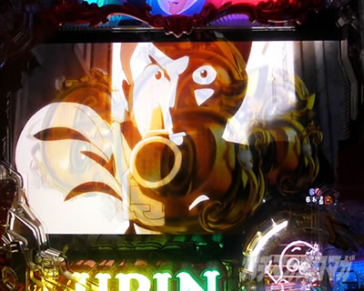 e���p���O�� �K�`����̏��ҏ� �p�`���R�b�S��]