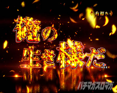 e���p���O�� �K�`����̏��ҏ�_�������o