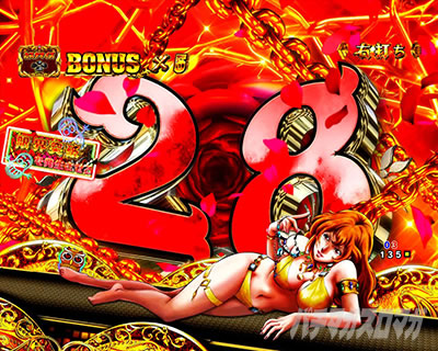 e���p���O�� �K�`����̏��ҏ�_�z�[�X�P�o��