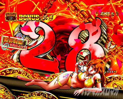 e���p���O�� �K�`����̏��ҏ�_�n�[�g�}�[�N