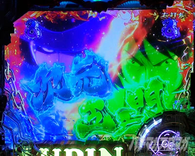 e���p���O�� �K�`����̏��ҏ�_2�l���[�`