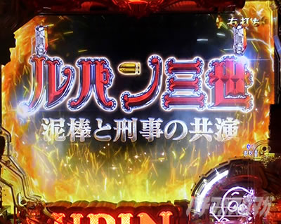 e���p���O�� �K�`����̏��ҏ�_�X�g�[���[���[�`