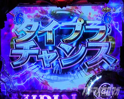 e���p���O�� �K�`����̏��ҏ�_�^�C�v���`�����X