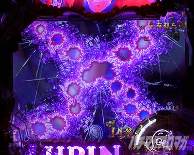 e���p���O�� �K�`����̏��ҏ�_�}�V���K���\��