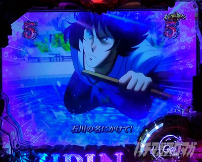 e���p���O�� �K�`����̏��ҏ�_���ԎQ��