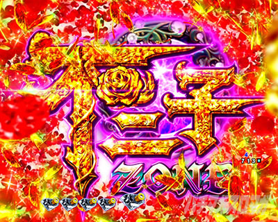 e���p���O�� �K�`����̏��ҏ�_�s��qZONE