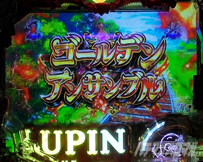 e���p���O�� �K�`����̏��ҏ�_�X�g�[���[���[�`