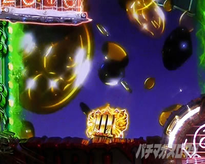 e���p���O�� �K�`����̏��ҏ�_���ۗ�