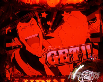 e���p���O�� �K�`����̏��ҏ�_����D��