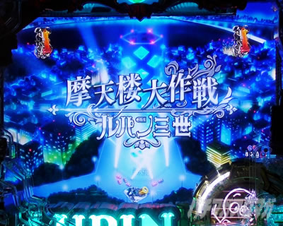 e���p���O�� �K�`����̏��ҏ�_1�l���[�`