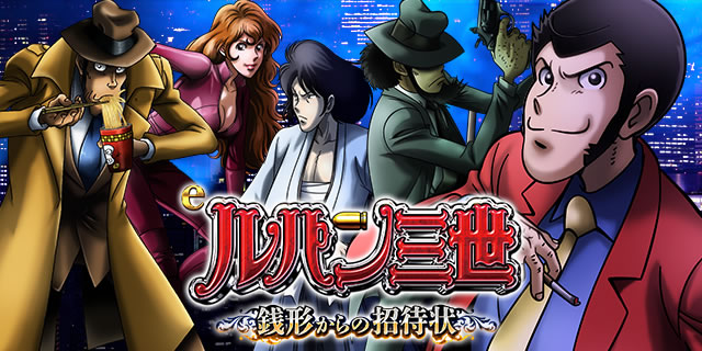 e���p���O�� �K�`����̏��ҏ�