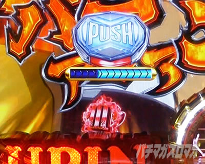 e���p���O�� �K�`����̏��ҏ�_�ԕۗ�