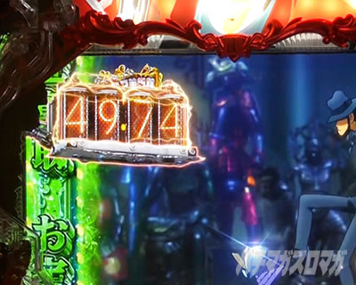 e���p���O�� �K�`����̏��ҏ�_�^�C�}�[�\��