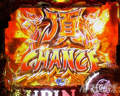 e���p���O�� �K�`����̏��ҏ�_�����`�����X