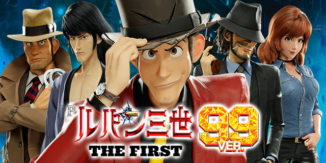 P���p���O���bTHE�bFIRST�b99ver. �p�`���R�b�T���l�C���摜