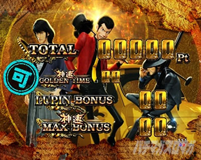 PA���p���O��_THE_FIRAST_�`�s��q89ver.�` �p�`���R�bBONUS�I����̃n���R�u�v