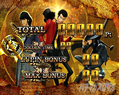 PA���p���O��_THE_FIRAST_�`�s��q89ver.�` �p�`���R�bBONUS�I����̃n���R�u�Ɂv