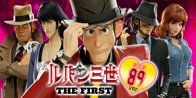 PA���p���O��_THE_FIRAST_�`�s��q89ver.�` �p�`���R�b�T���l�C���摜