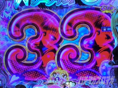 P ToLOVE��_�[�N�l�X P�g���u���_�[�N�l�X �p�`���R�b�f�[�g�^�C�����̃e���p�C�}���@��