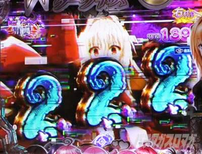 P ToLOVE��_�[�N�l�X P�g���u���_�[�N�l�X �p�`���R�b�_�[�N�l�X�v�撆�̃m�C�Y���o�̖@��