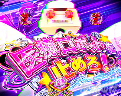 P ToLOVE��_�[�N�l�X �p�`���R�b��Ã��{�b�g