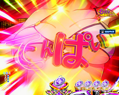 P ToLOVE��_�[�N�l�X �p�`���R�b���Ă�p�C�\��