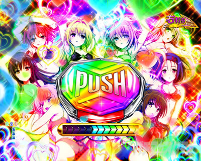 P ToLOVE��_�[�N�l�X �p�`���R�b�ꌂ