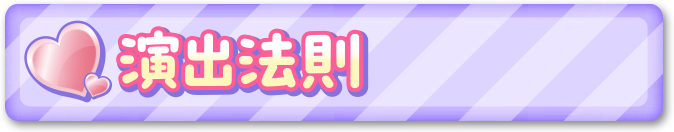 ���o�@��