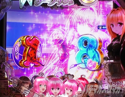 P ToLOVE��_�[�N�l�X �p�`���R�b�����o����