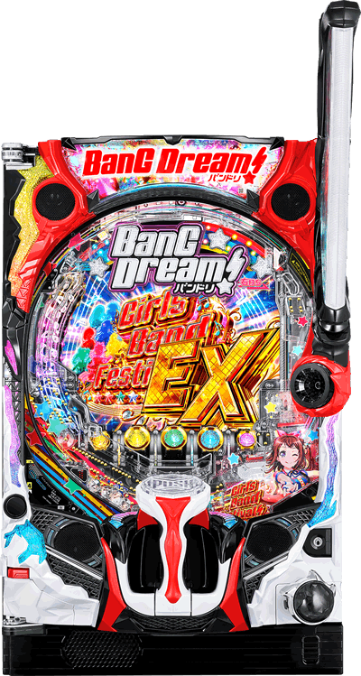 P�o���h���I �p�`���R�b��ʐ^