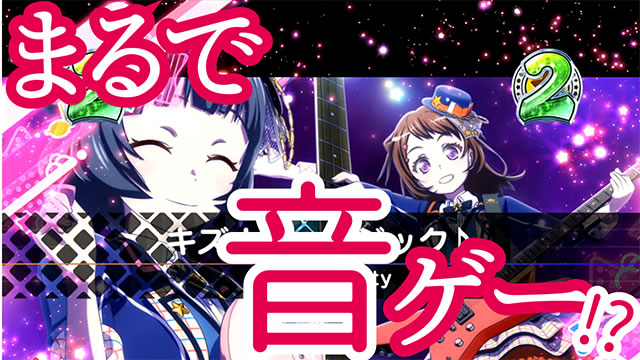 P�o���h���I �p�`���R�b���o�@�������{�^��