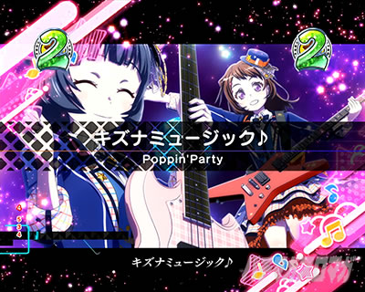 P BanG Dream! P�o���h���I �p�`���R�b�g�[�L���O���[�` �M���x