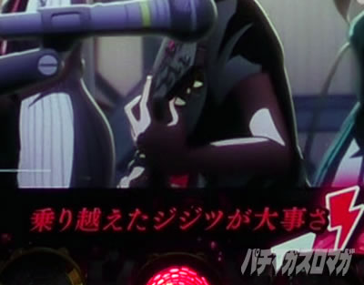 P BanG Dream! P�o���h���I �p�`���R�b�ԃe���b�v