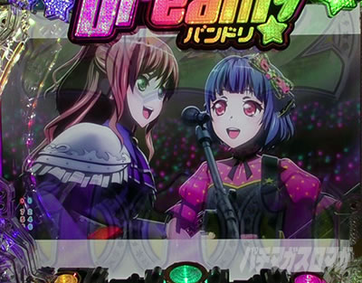 P BanG Dream! P�o���h���I �p�`���R�b�S��]���[�`