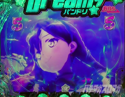 P BanG Dream! P�o���h���I �p�`���R�b���̌ۓ� �M���x