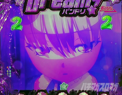 P BanG Dream! P�o���h���I �p�`���R�b�K�N�̖ڊo��