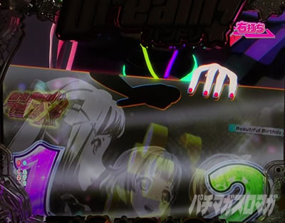 P BanG Dream! P�o���h���I �p�`���R�b�o���h���I�~�b�V�������[�`