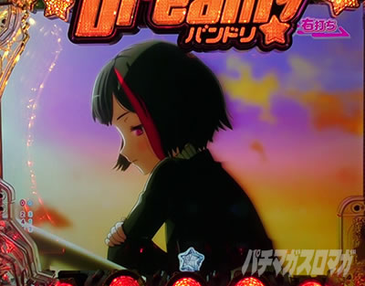 P BanG Dream! P�o���h���I �p�`���R�b�����ʂ�