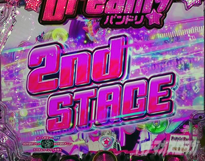 P BanG Dream! P�o���h���I �p�`���R�b�A���\��