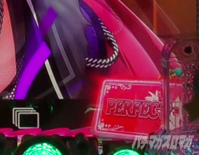 P BanG Dream! P�o���h���I �p�`���R�b�L���L���h�L�h�L�X�e�[�W�\��