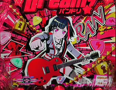 P BanG Dream! P�o���h���I �p�`���R�b�{�[�J��ATK�\��