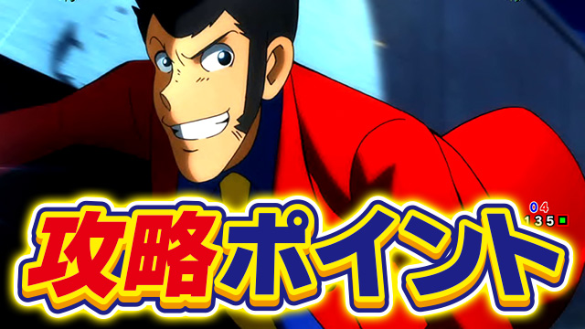 P���p���O�� �K�`����̏��ҏ�b77Sweet�bVer.�b�U���|�C���g�b�T���l�C���摜