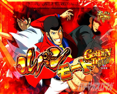 P���p���O�� �K�`����̏��ҏ�b77Sweet�bVer.�b�U���|�C���g�b�d�T�|���̏����菇