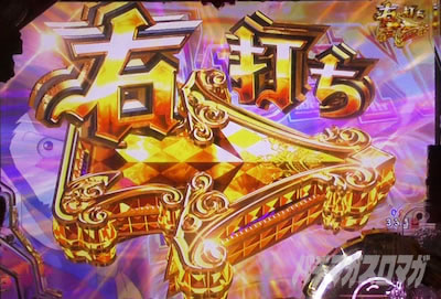 P���p���O�� �K�`����̏��ҏ�b77Sweet�bVer.�b�U���|�C���g|�哖�蒆�̏����菇